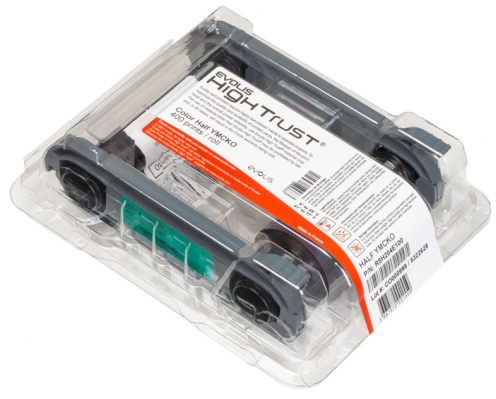 R5H204E100 Ruban couleur demi-panneau YMCKO pour Primacy 2 et zenius 2 - Vue 2